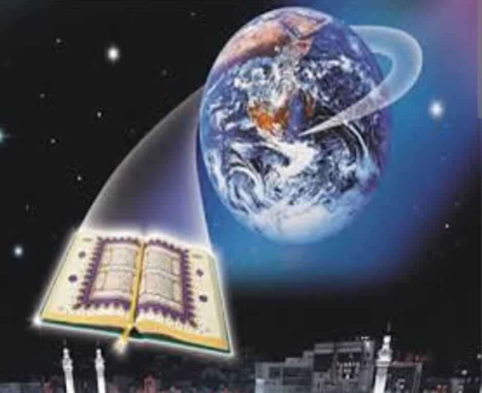 Penciptaan Alam Semesta